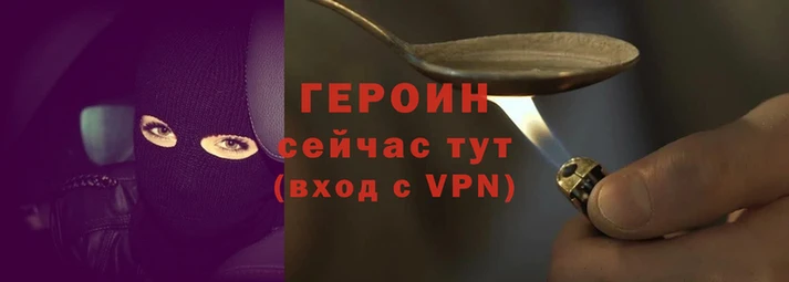 прущая мука Бородино